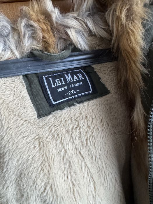 Зимно пухкаво яке