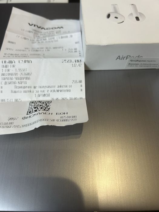 Apple - Airpods 4