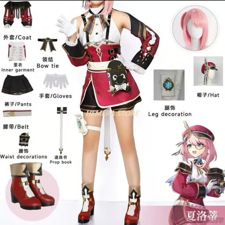 Charlotte Cosplay (Genshin Impact)