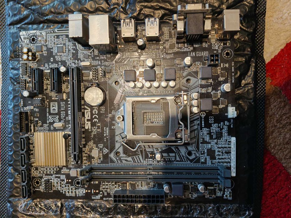 Placa de baza ASUS H110M-K