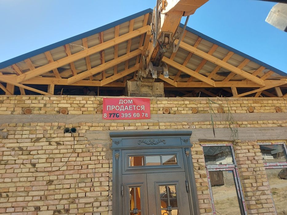 Эксковатор, 3в1 трактор  Снос Демонтаж Траншея Гидробур Гидромолот раб