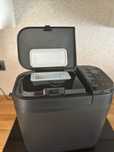 Masina de facut paine Panasonic SD-R2530 fara cuva / stare foarte buna
