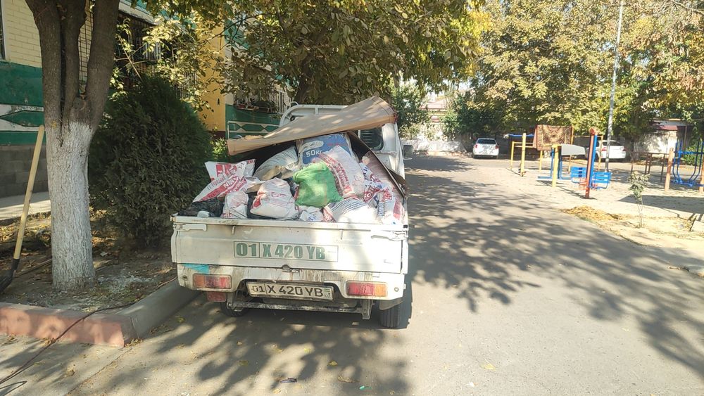 Мусор Мусора Вывоз