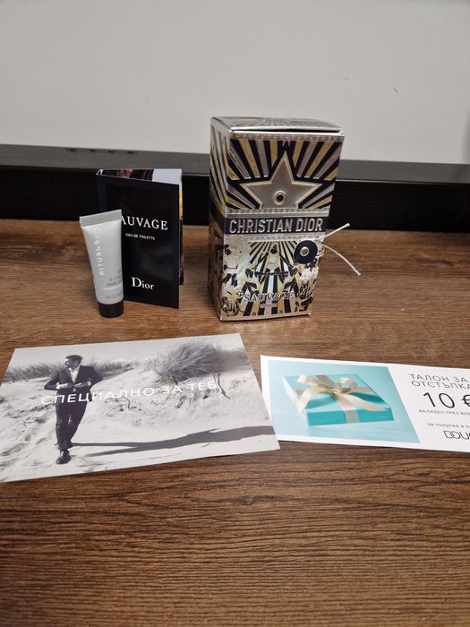 Dior Sauvage parfum