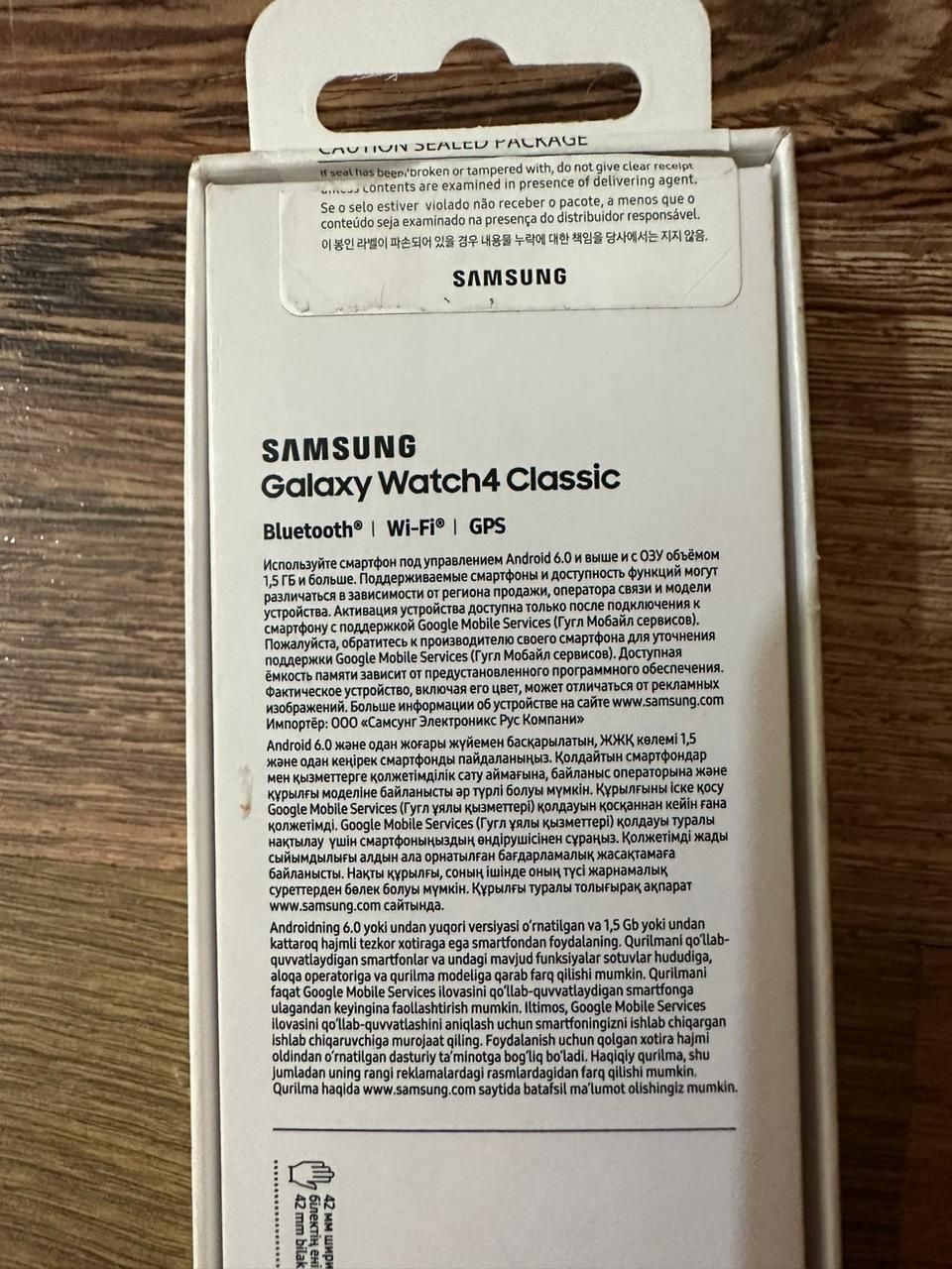 Продам часы, Galaxy Watch 4