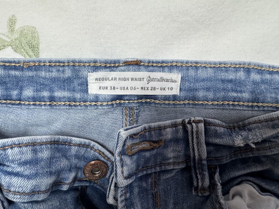 Дънки Stradivarius