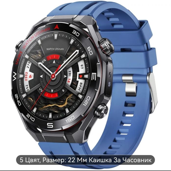 Силиконови каишки 22 мм. за всички Huawei Watch и за Huawei Ultimate 2
