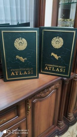 Продаются книги атлас Узбекистана