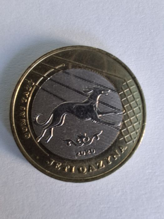 Монета 100 тенге.