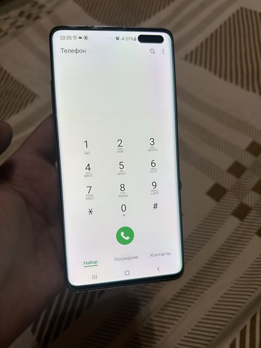 Samsung S10 5G 8/512