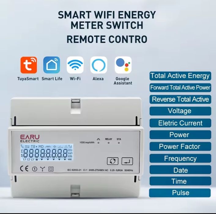 Смарт электромер трифазен, wifi tuya, rs485 modbus rtu