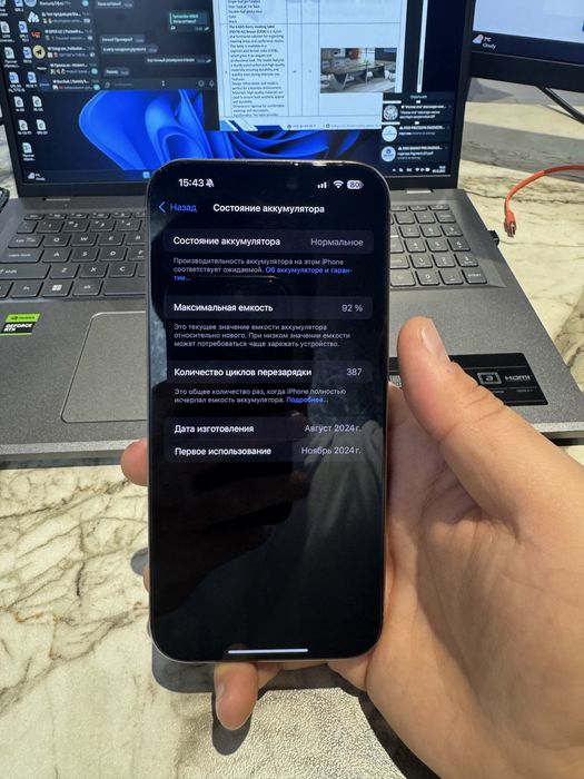 Iphone 16 pro max 512 GB