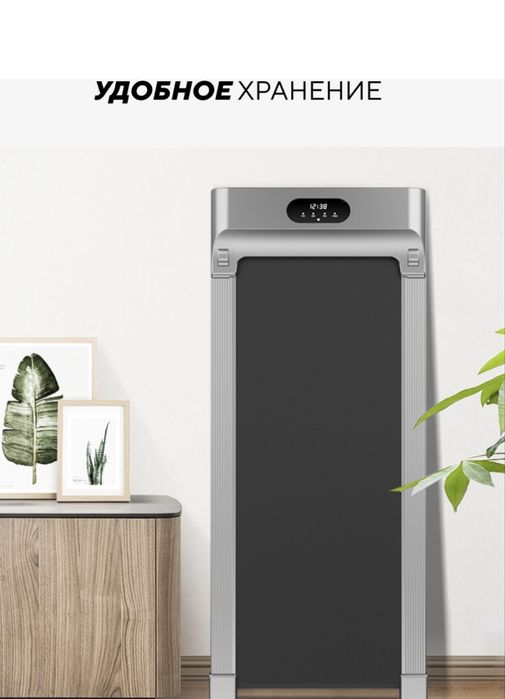 Продам беговую дорожку