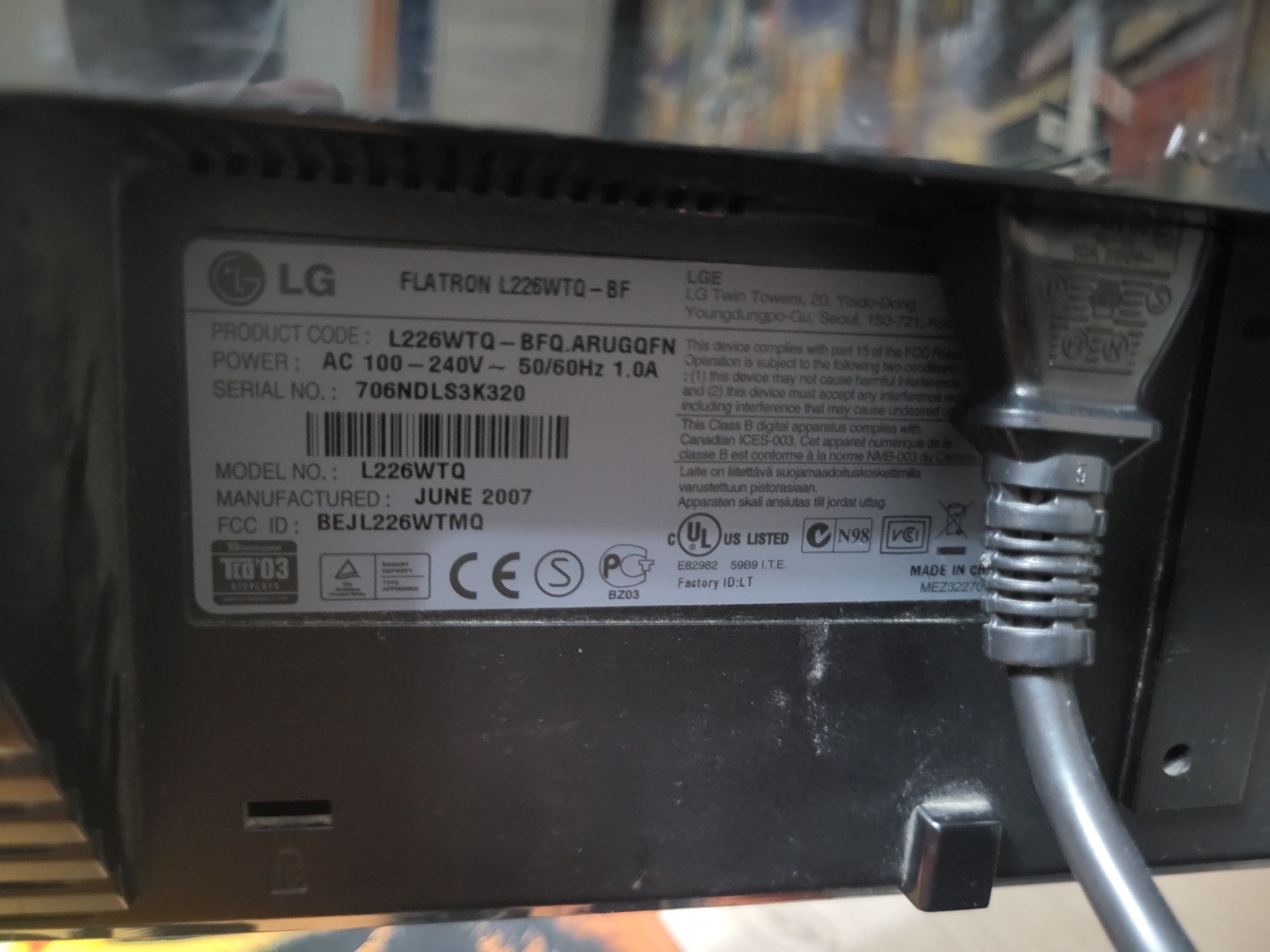 Монитор LG Flatron l226WTQ