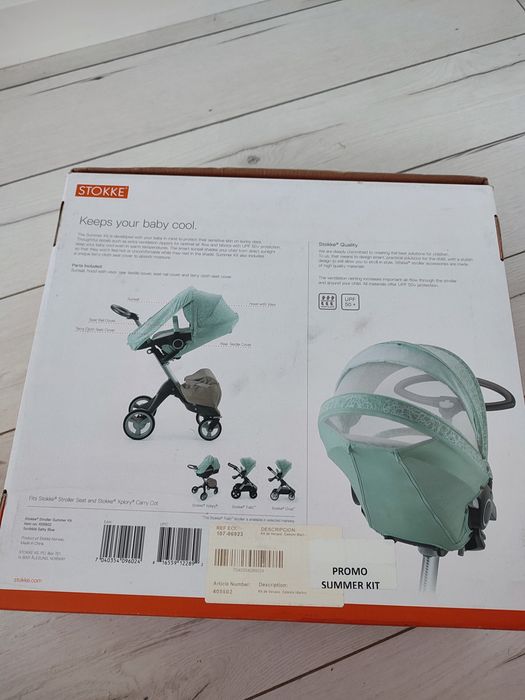 Бебешка количка Stokke V4