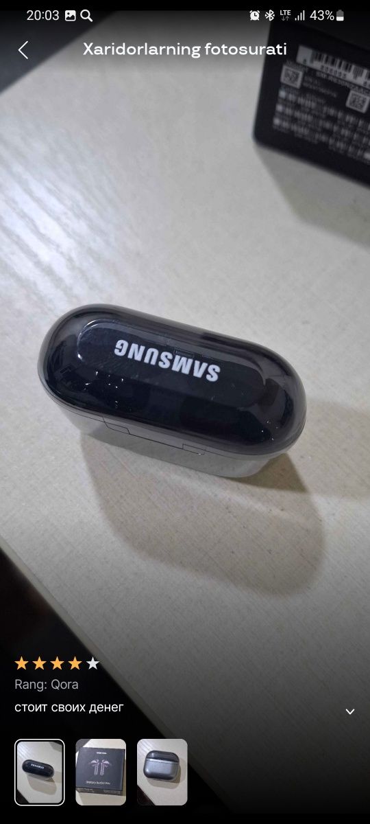 Galaxy Bud 3 Pro