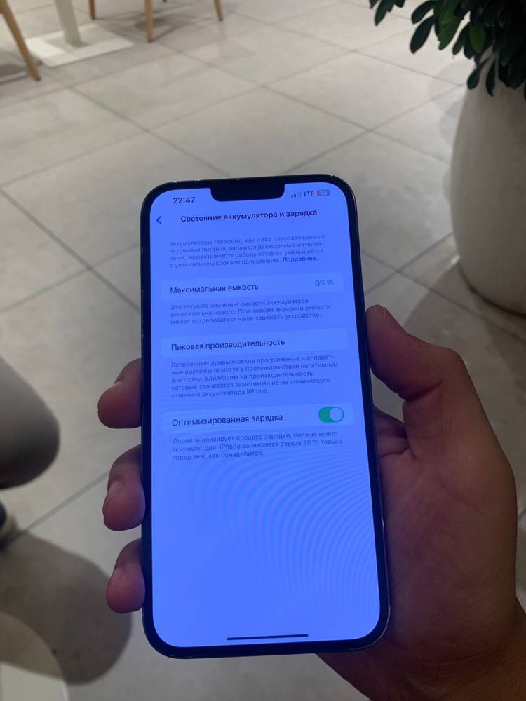 Ideal iphone 13ProMax 256gb LL/A