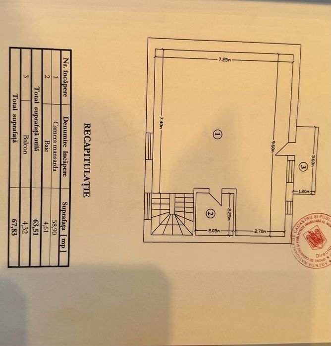 Birou Nord Promenada Floreasca