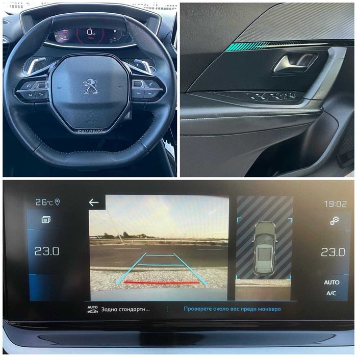 PEUGEOT 2008        1.5 BlueHDI 131HP S&S  * ALLURE PACK *