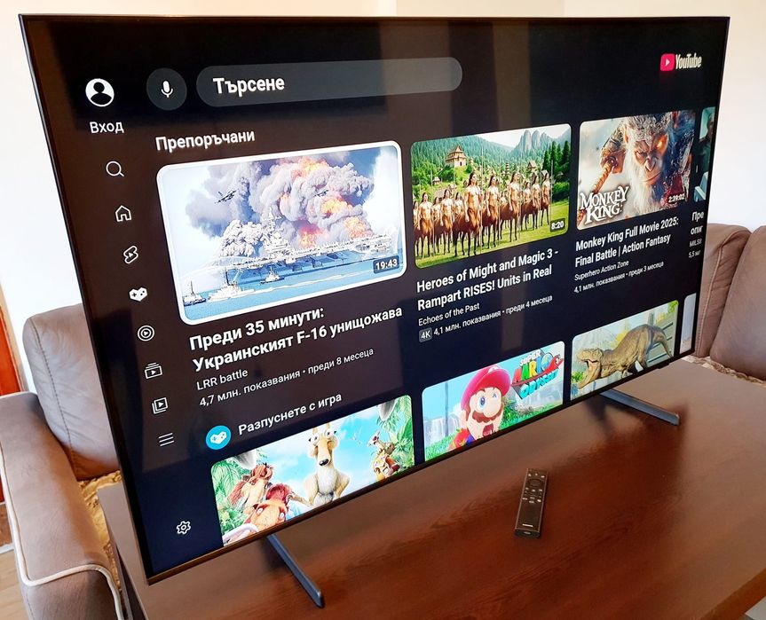 Телевизор - Samsung 50 ИНЧА - QLED - SMART TV - UHD - HDR !