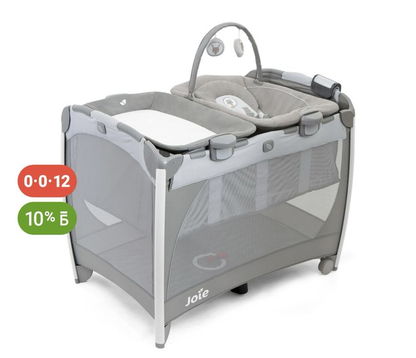 Продам манеж-кровать