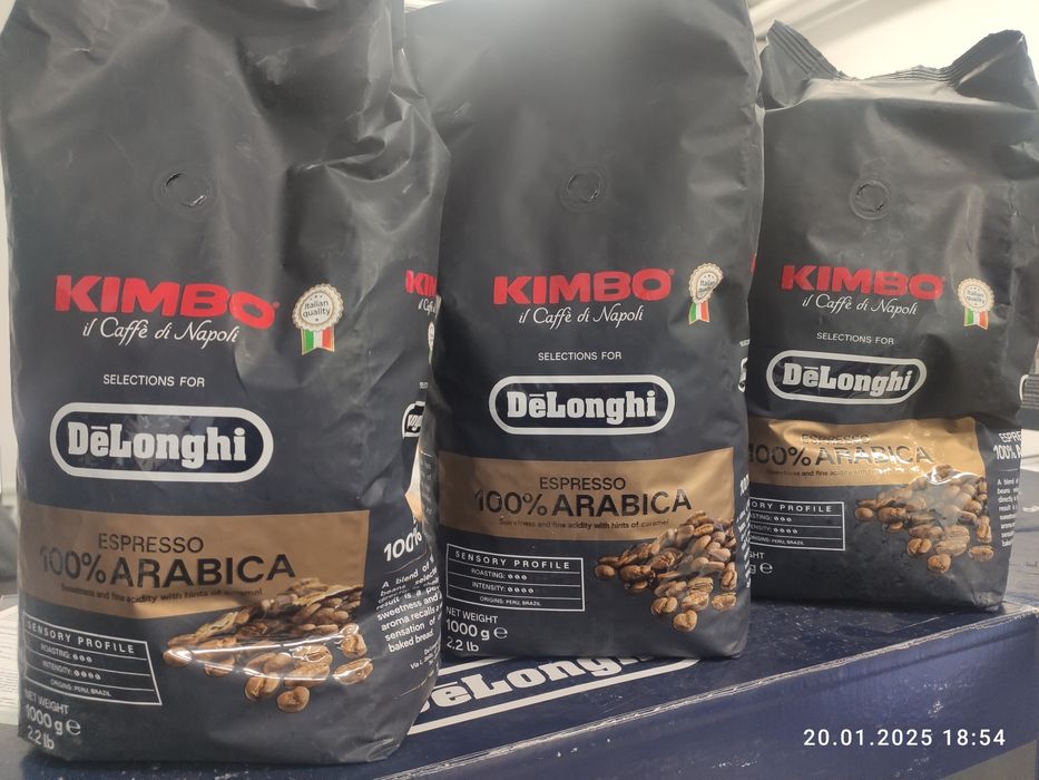 Кофе в зернах Delonghi 100% Arabica Kimbo