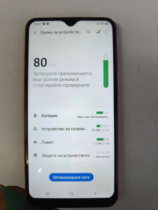 Samsung A10 32gb