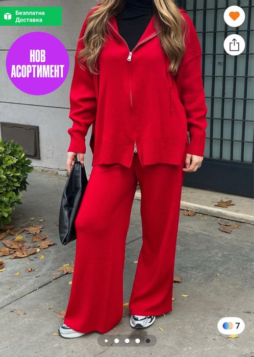 Дамски дрехи