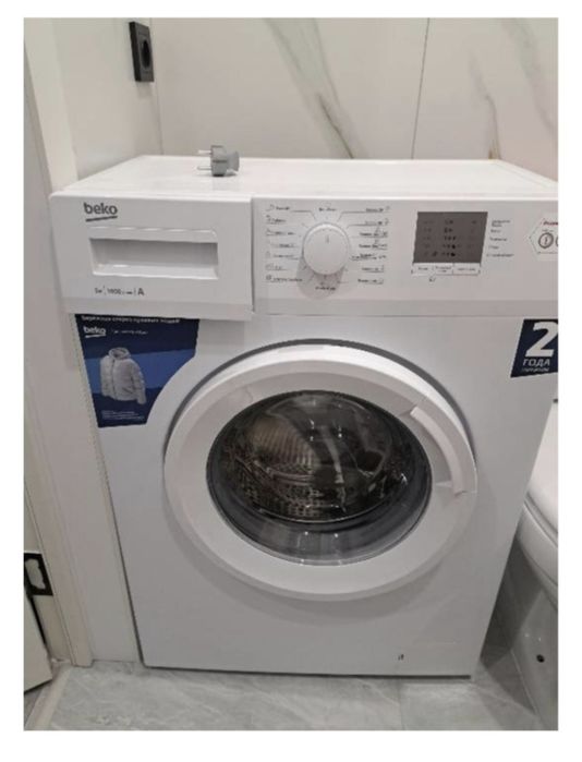 Продам продам продам