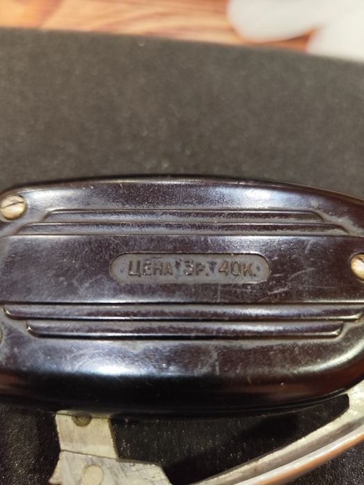 Продавам стар фенер