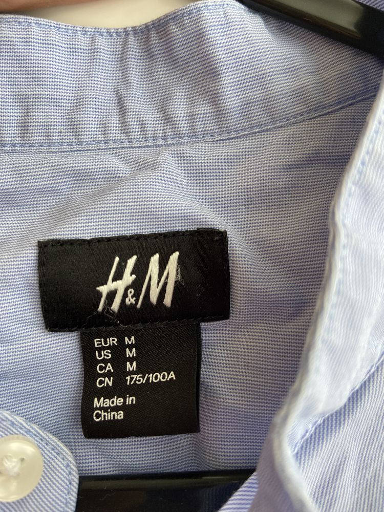 Мъжка риза H & M