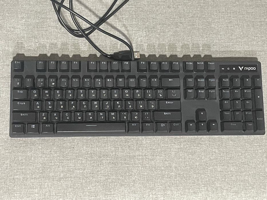 Игровая клавиатура