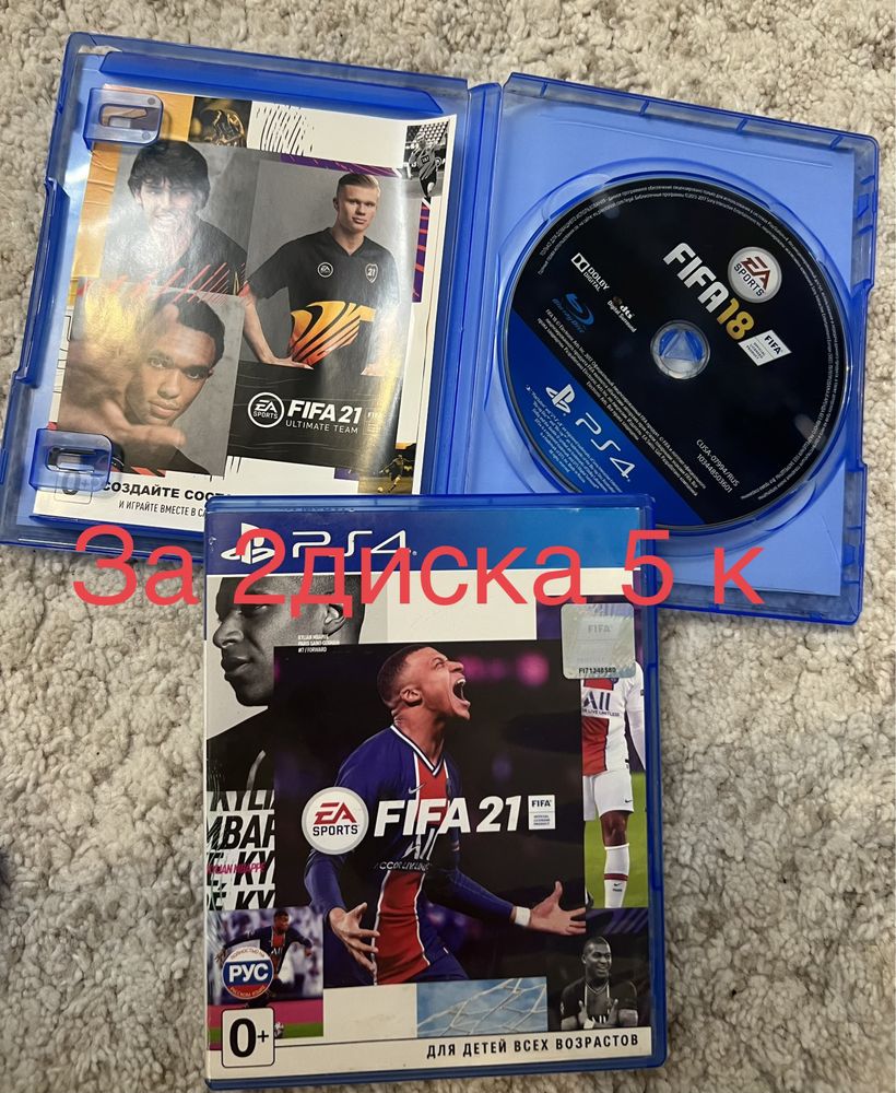 Диск на PS4 все в хорошем состояние
