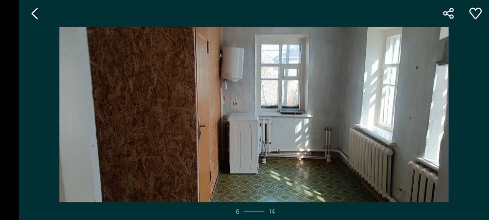 Продается дом. Ул. Кемельбеков 36