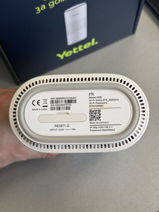 Продавам рутер ZTE G5B