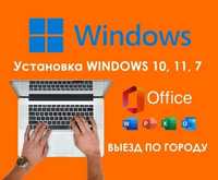 Установка Windows , Виндовс , Виндоус , Айтишник , Программист , Винда