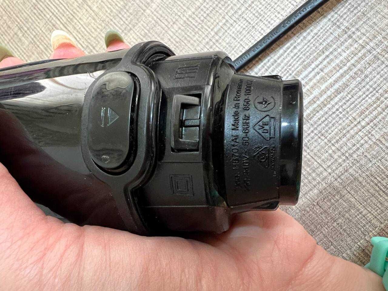 Блендер Braun HB701AI-MQ7045X