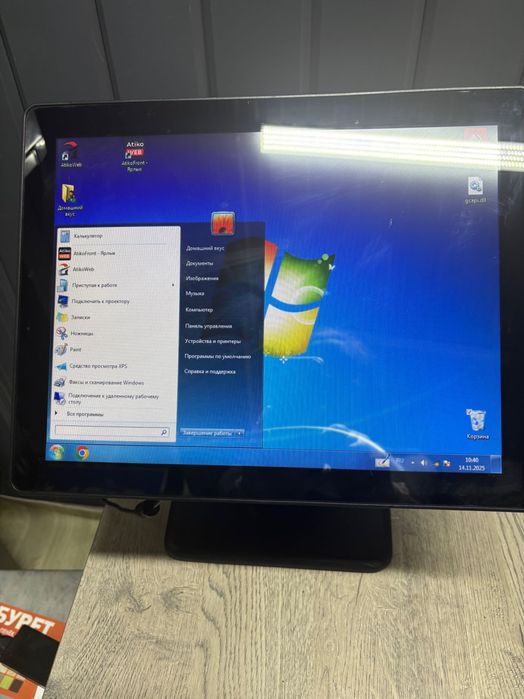 Моноблок PP9635A