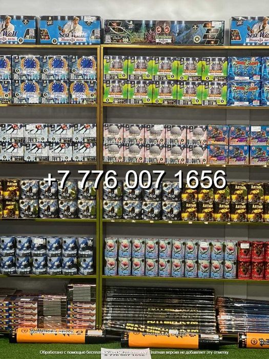 Салюты со склада Доставка 24\7 ОПТОМ\РОЗНИЦА