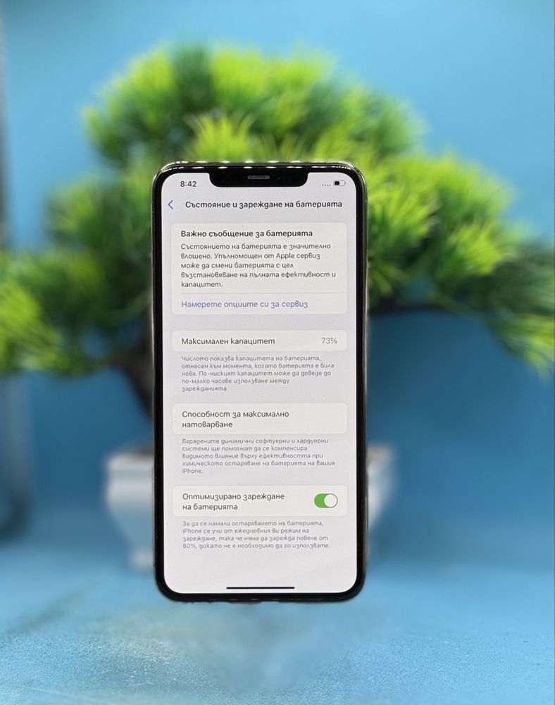 Apple iPhone 11 Pro Max, 256 GB, Gold