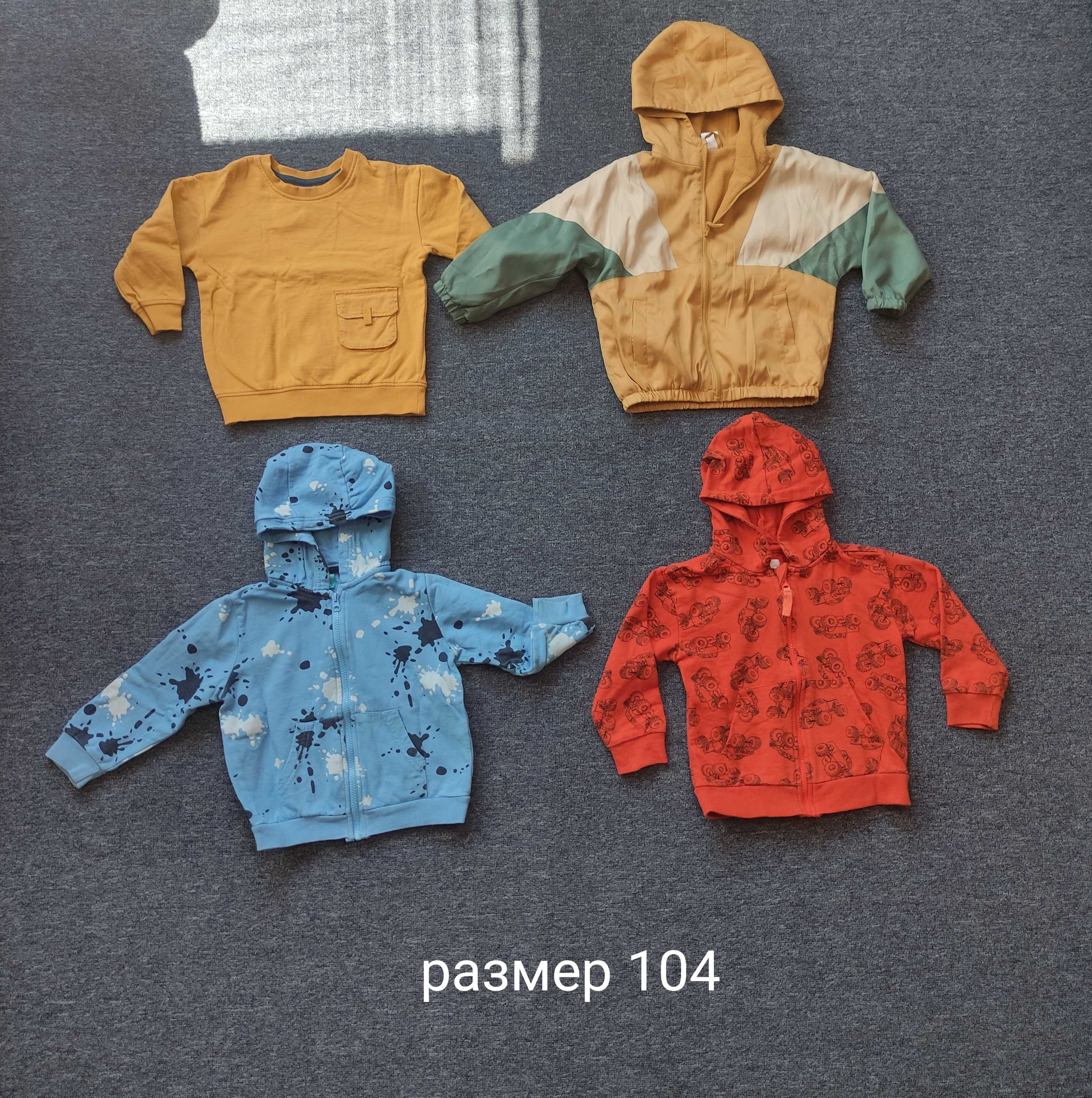 Лот дрехи за момче 98см, 104дм, панталони, суитшърти, пижами, яке