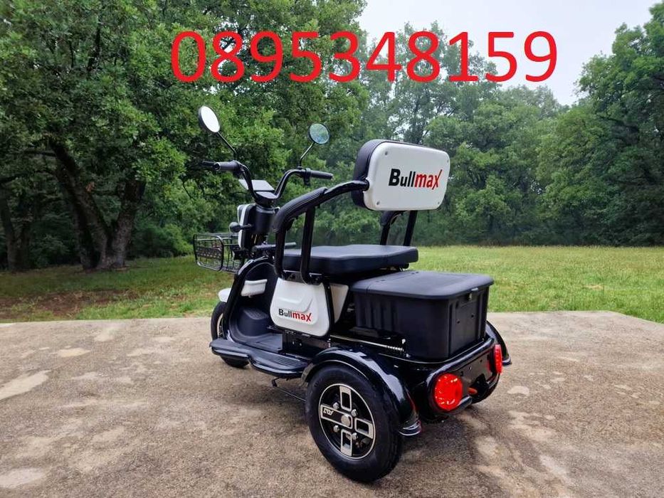 Триместна Електрическа Триколка Скутер С1+ 1500W 48V20AH + Гаранция