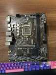 Placa de baza MSI H410 M-A PRO DDR4