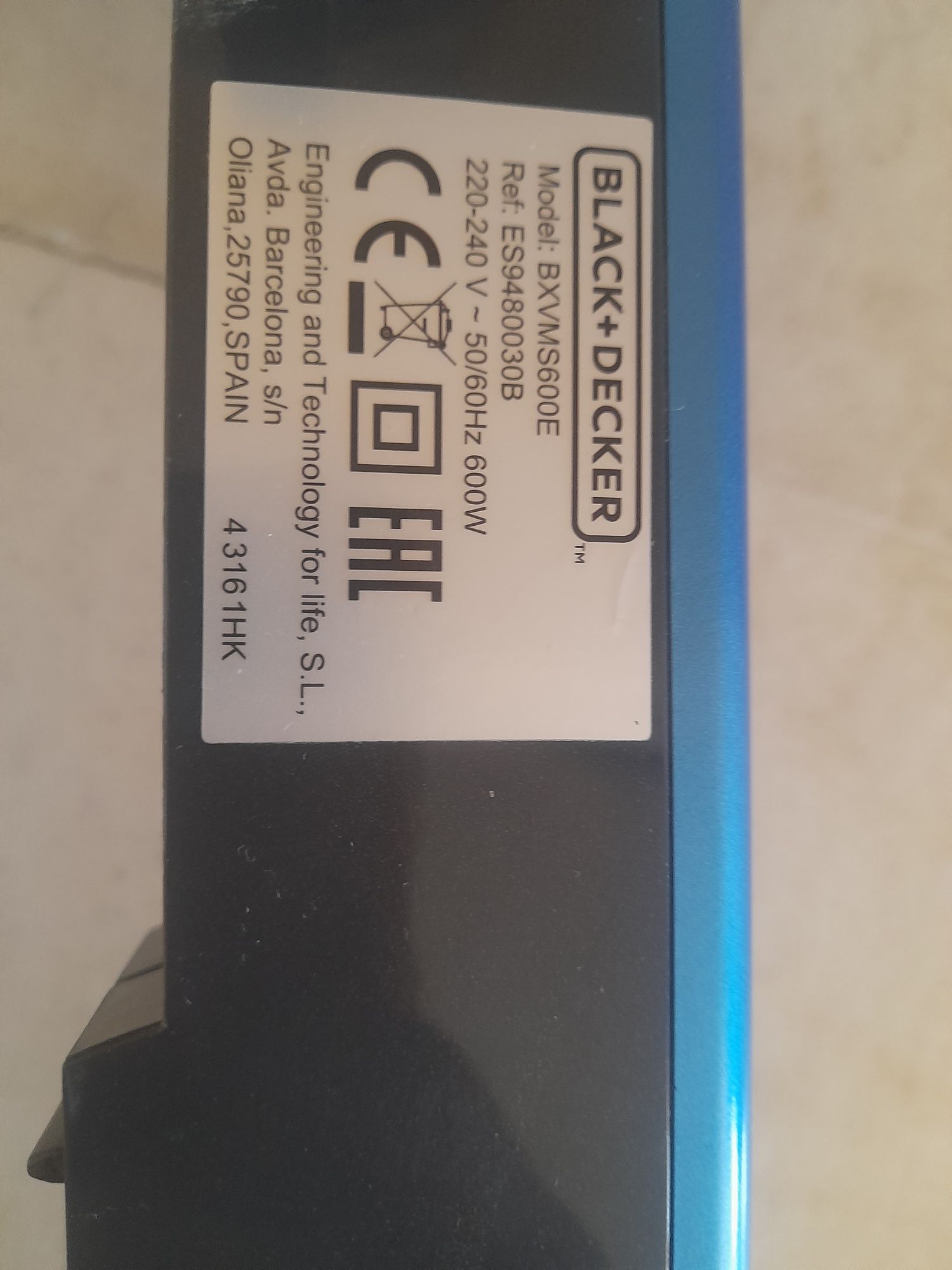 Прахосмукачка Black and decker ,неупотребявана с остатъчна гаранция 6