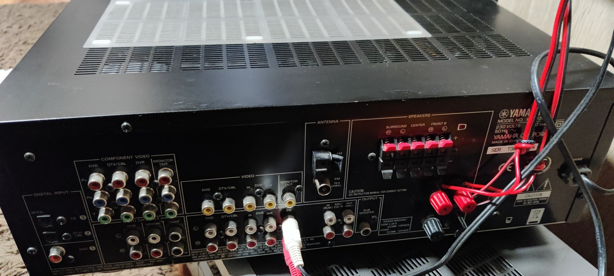 Amplificatoare Yamaha