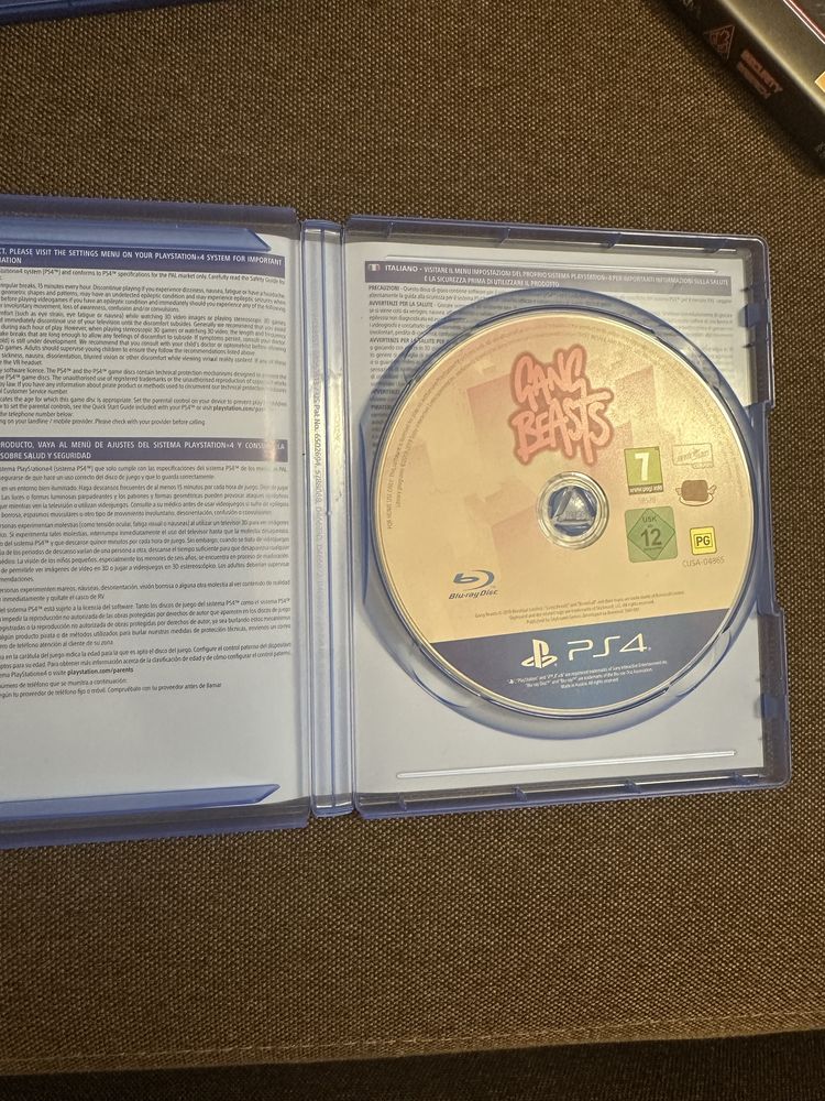 Gang Beasts за PS4