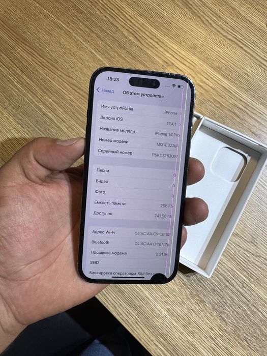 Iphone 14 Pro 256Gb Dual Sim 83