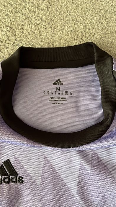 Екип на Real Madrid - Adidas