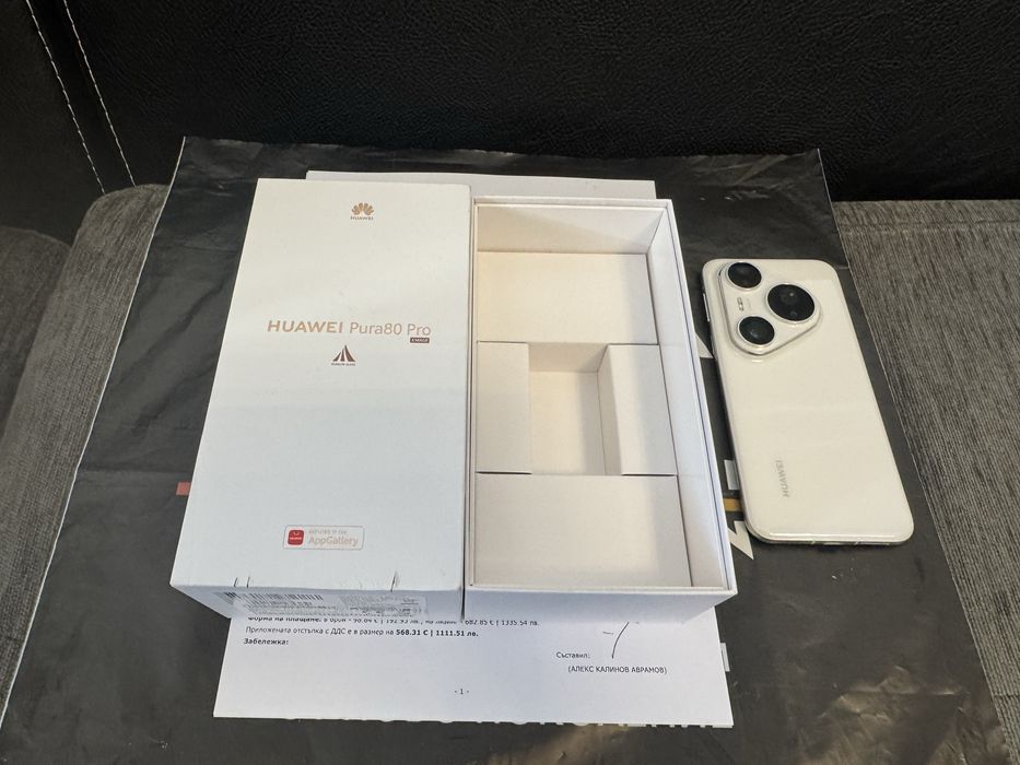 КАТО НОВ 512GB Huawei Pura 80 Pro Гаранция Vivacom до 2027 г. White