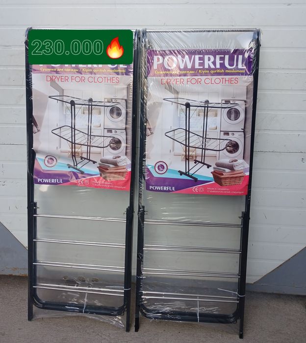 Sushilka Arzoon narxlarda